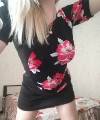 Памела
